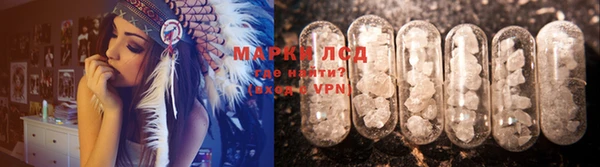 MDMA Балабаново